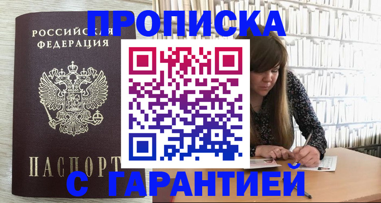 форма 3 в Пикалёво